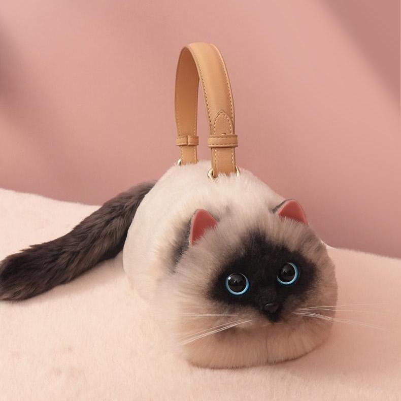 Realistic Cat Shaped Purse Handbag
