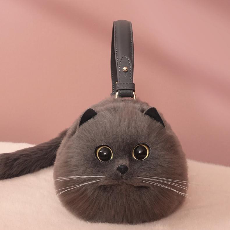 Realistic Cat Shaped Purse Handbag