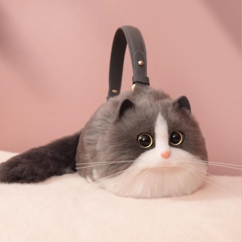 Realistic Cat Shaped Purse Handbag