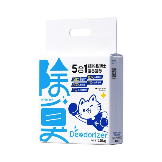5 in 1 Plant Mixed Cat Litter Deodorizing Cassava Cat Litter