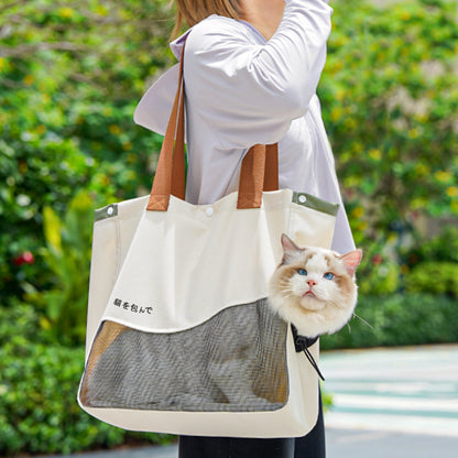 Cat Travel Carrier Crossbody Tote Bag