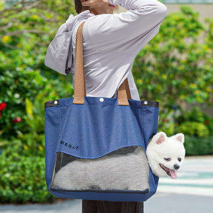 Cat Travel Carrier Crossbody Tote Bag