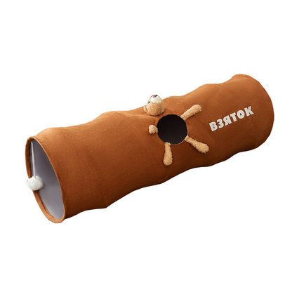Cozy Cat Tunnel Play Toy