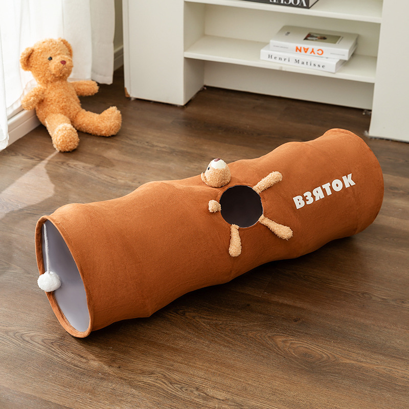Cozy Cat Tunnel Play Toy