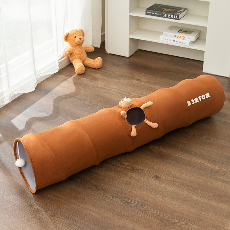 Cozy Cat Tunnel Play Toy