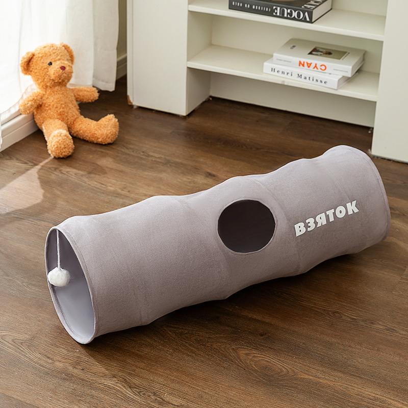 Cozy Cat Tunnel Play Toy