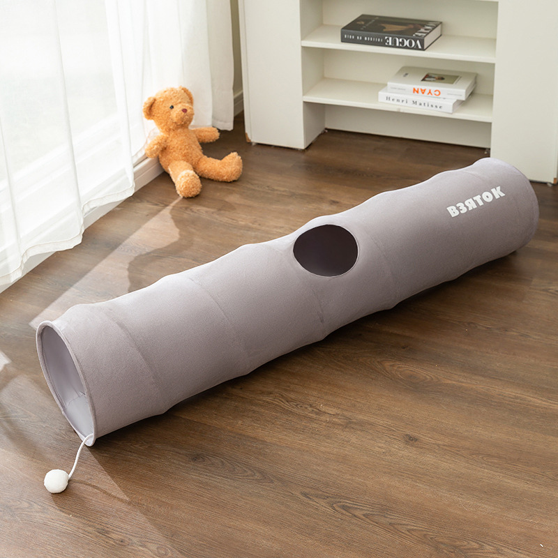 Cozy Cat Tunnel Play Toy