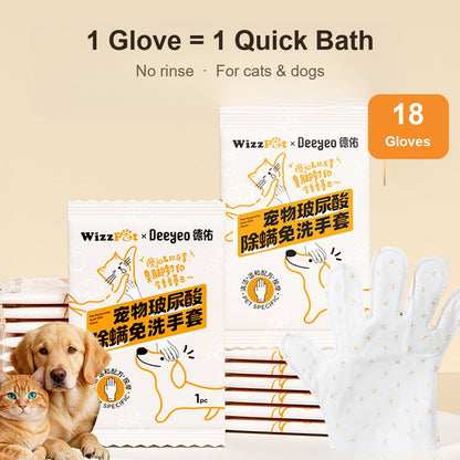 Pet bath gloves with hyaluronic acid - 18-glove pack