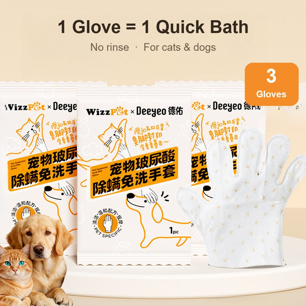 Pet bath gloves with hyaluronic acid - 3-glove pack