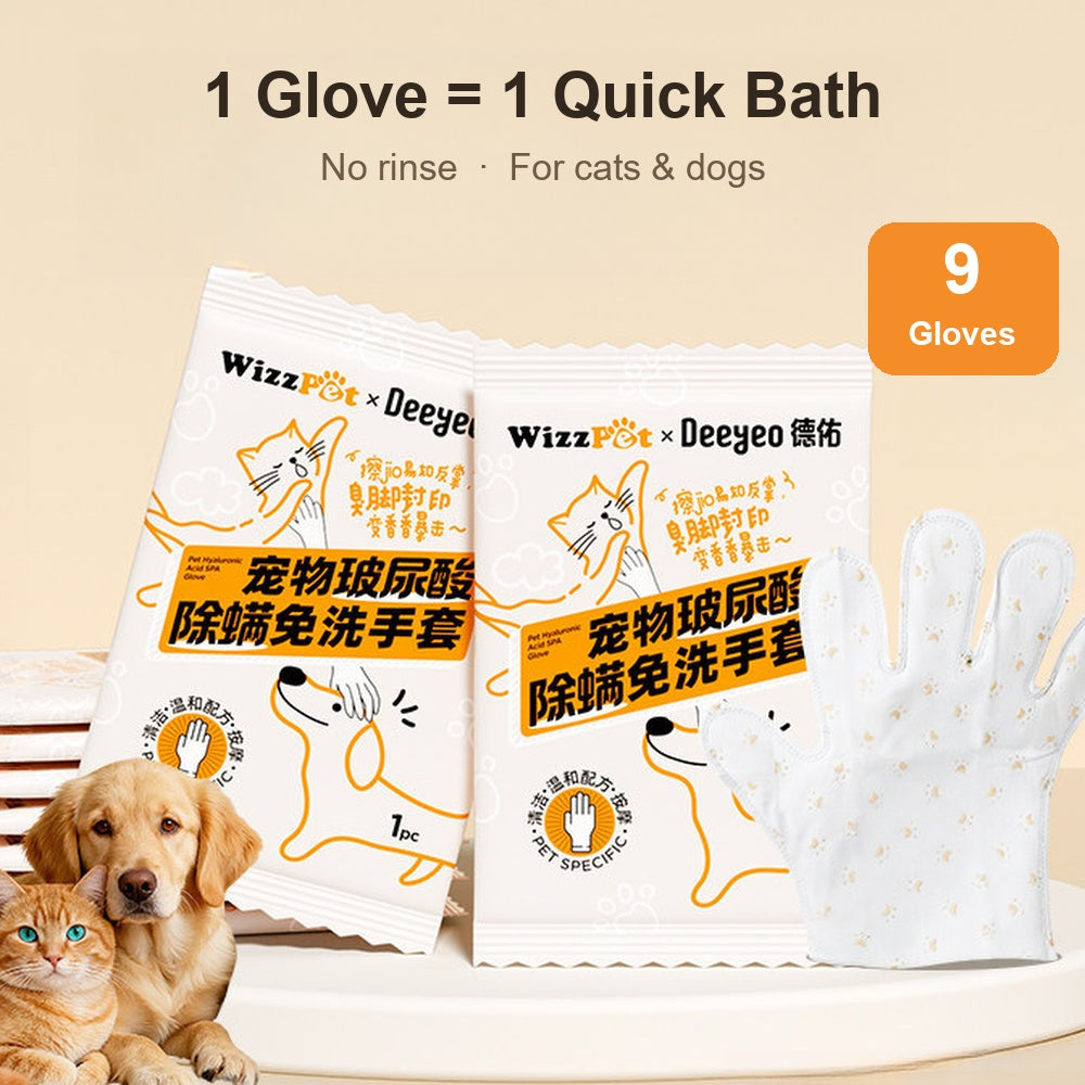 Pet bath gloves with hyaluronic acid - 9-glove pack