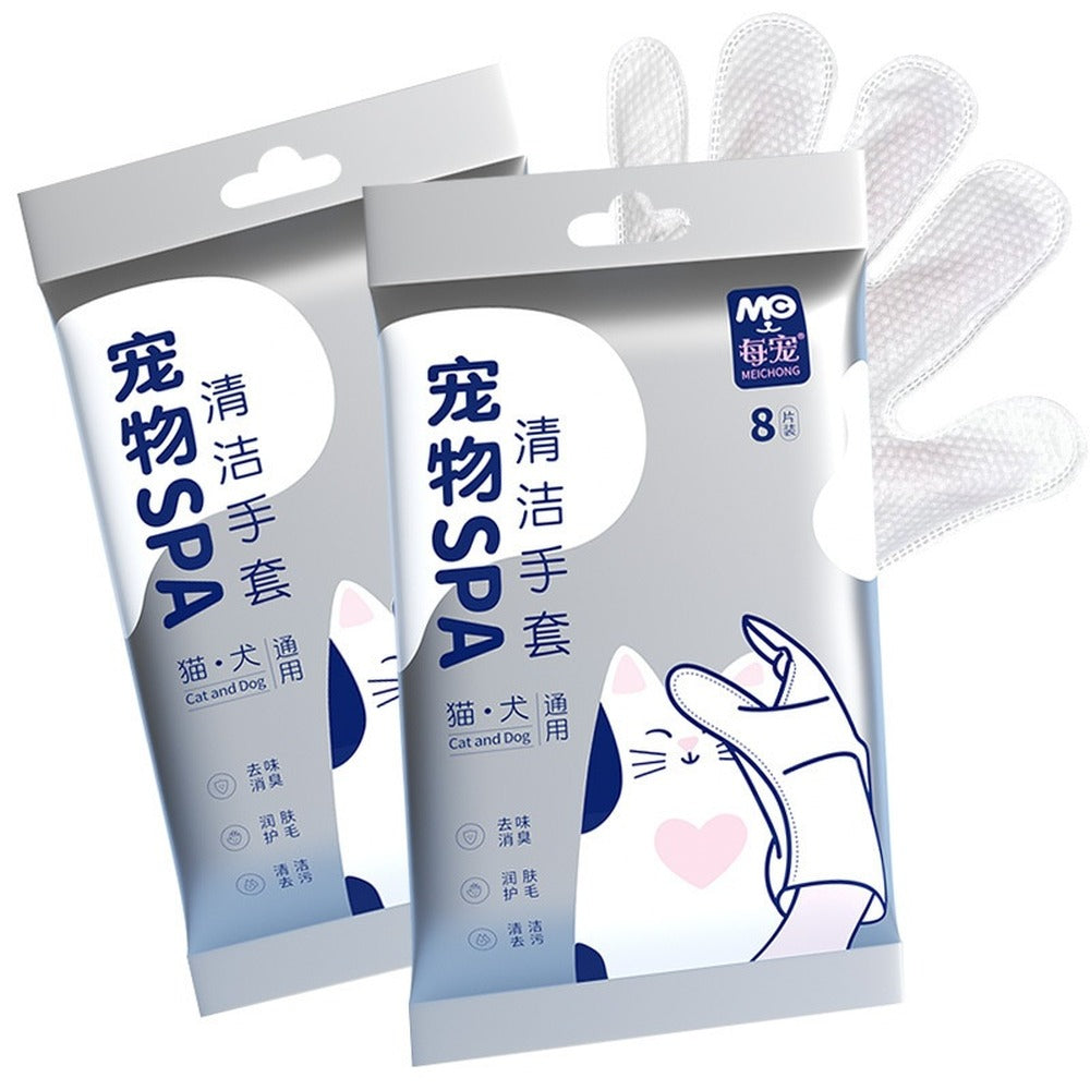 Two resealable pouches of 8 pet bath gloves each