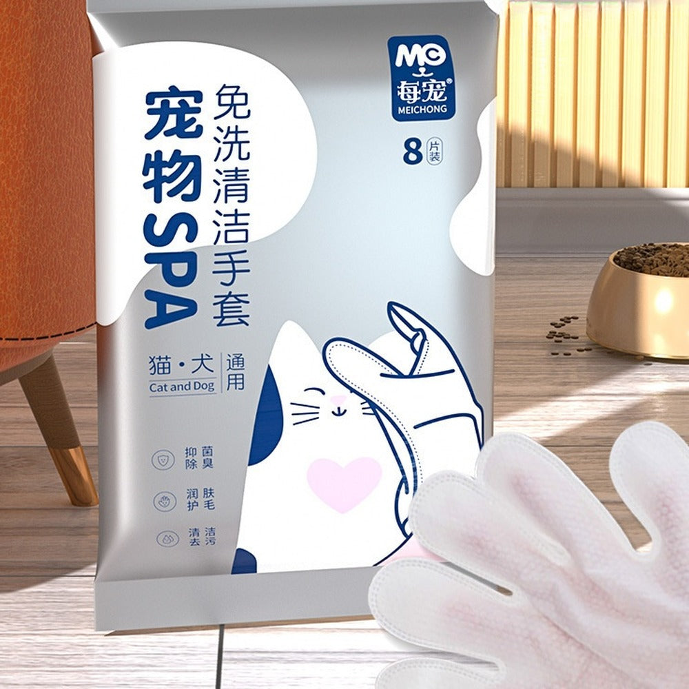 Pouch of 8 no-rinse pet cleaning gloves at home